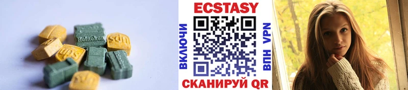 ЭКСТАЗИ TESLA blacksprut сайт Ленинск-Кузнецкий