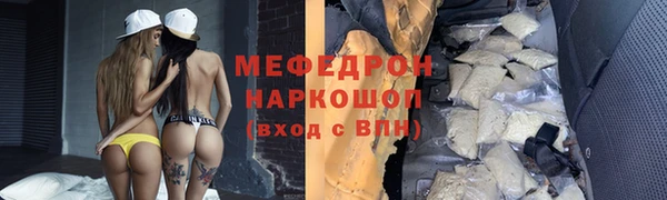 твердый Алексеевка