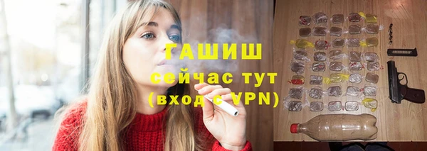 трава Нея
