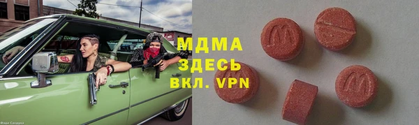 твердый Алексеевка