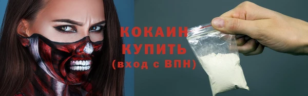 твердый Алексеевка