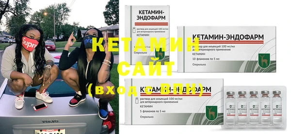 трава Нея