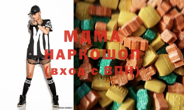 дурь Нефтекумск