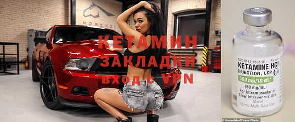 трава Нея