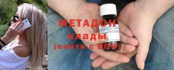 твердый Алексеевка