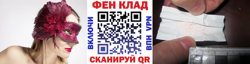 где купить наркотик  Ленинск-Кузнецкий  Метамфетамин Methamphetamine 