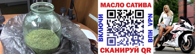 Дистиллят ТГК вейп с тгк  Ленинск-Кузнецкий 
